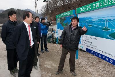 고군산연결도로 현장방문