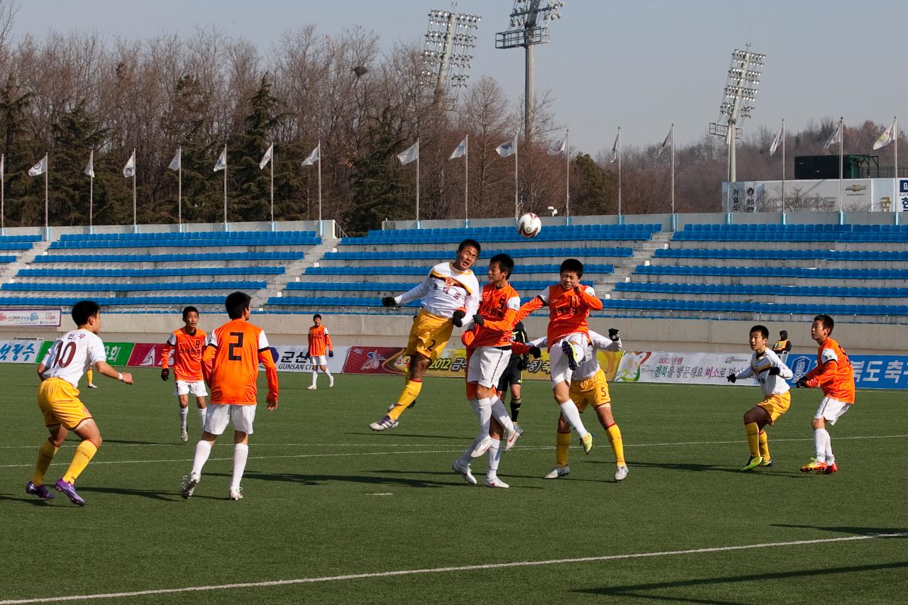 금석배축구대회