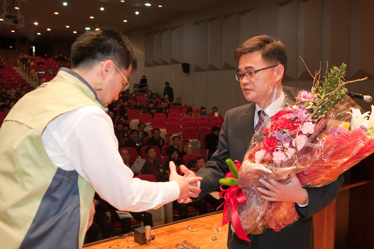 제3대 노조출범 및 위원장 취임