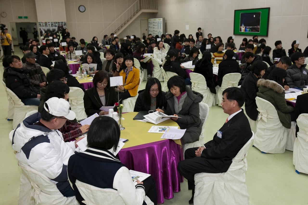 우수중학생 장학증서 수여식