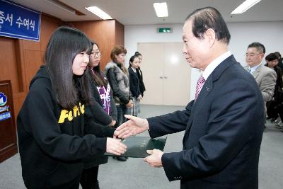 예체능장학생 장학증서 수여식