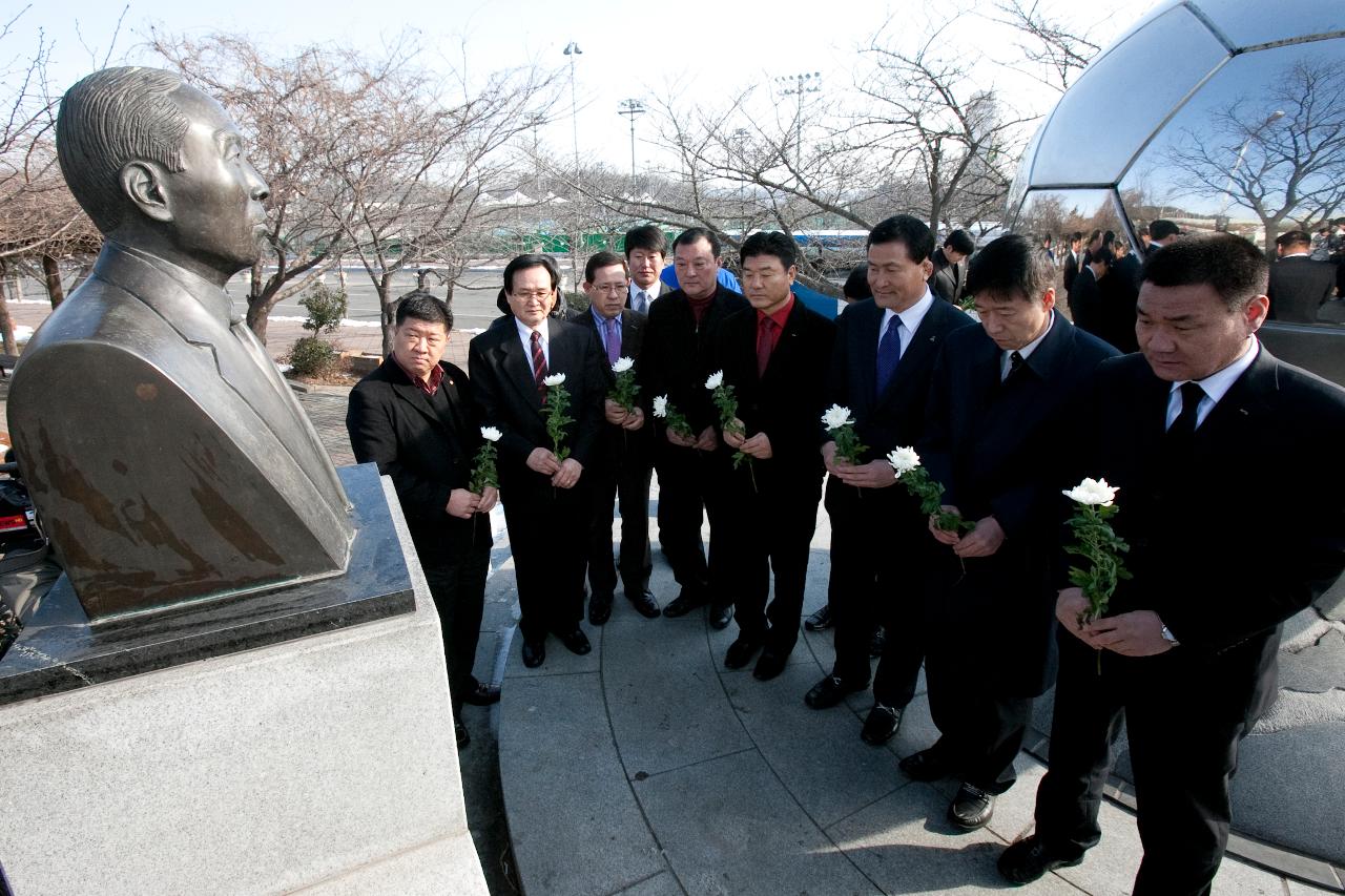 금석배축구대회