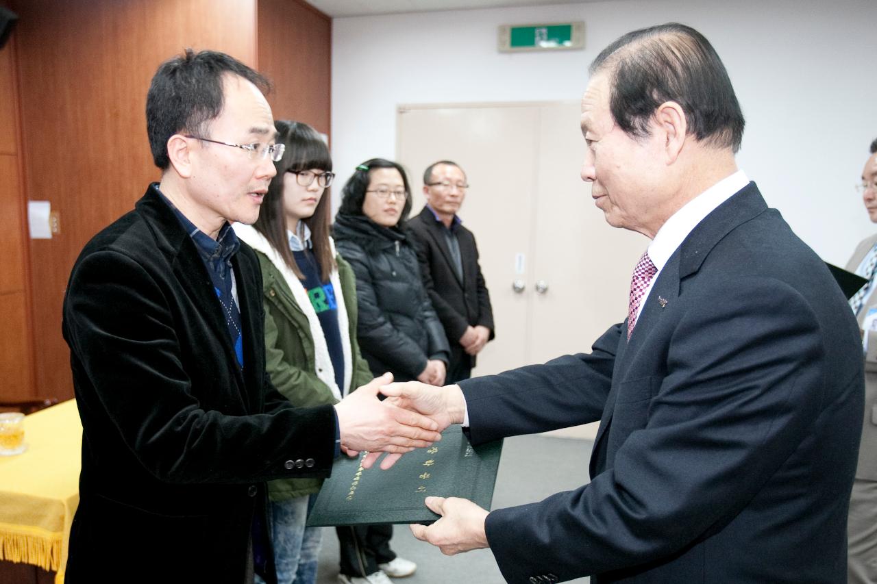 예체능장학생 장학증서 수여식