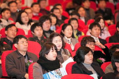 제3대 노조출범 및 위원장 취임