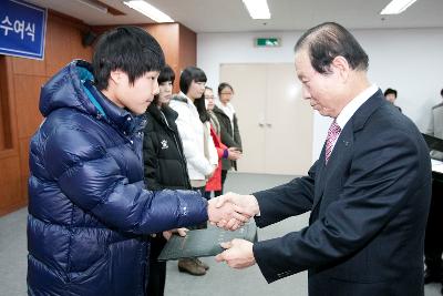 예체능장학생 장학증서 수여식