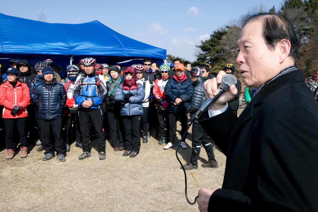 자전거 시륜제 행사