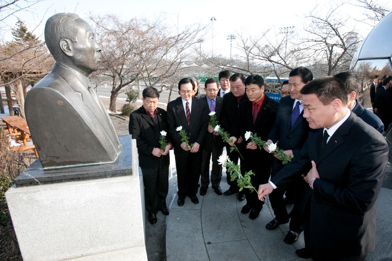 금석배축구대회