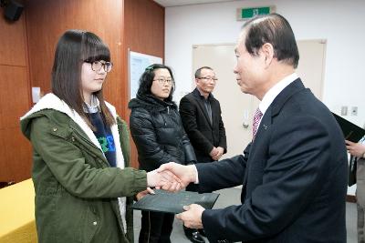 예체능장학생 장학증서 수여식