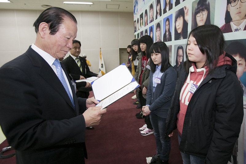 우수중학생 장학증서 수여식