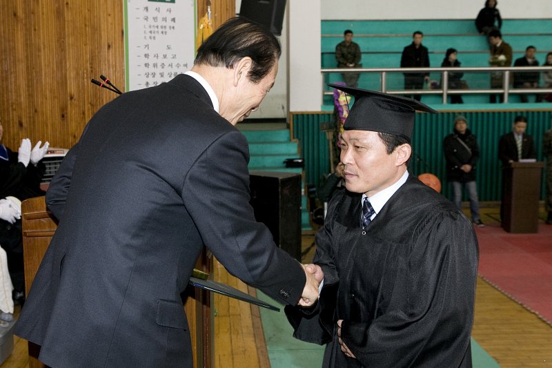 군산시홍보포털의 분야별사진 생활,교육분야 군장대 학위수여식 사진입니다