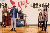 김완주 도지사 군산방문사진(00109)