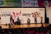 김완주 도지사 군산방문사진(00110)