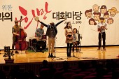 김완주 도지사 군산방문사진(00111)