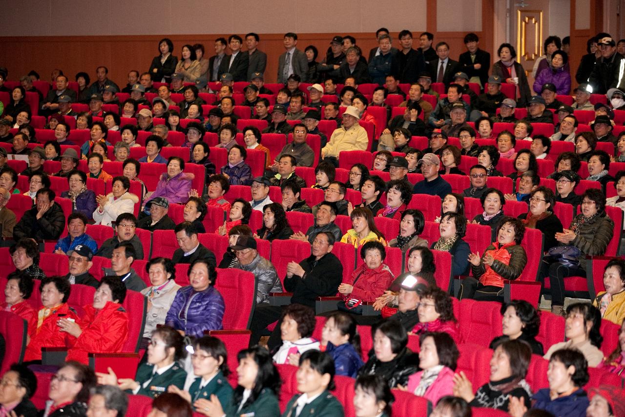 학교폭력 근절 범시민 결의대회