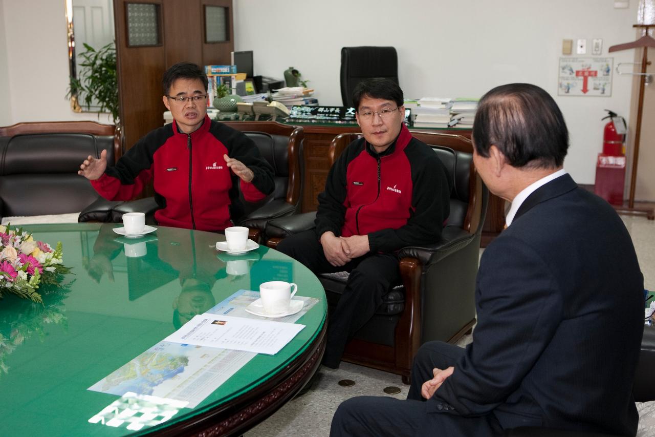 공무원노동조합위원장 면담