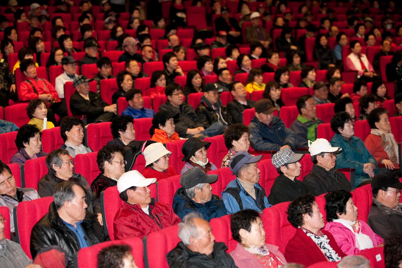 학교폭력 근절 범시민 결의대회