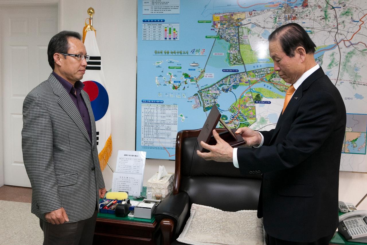 재 제주 군산시향우회 감사패 수여