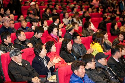 학교폭력 근절 범시민 결의대회