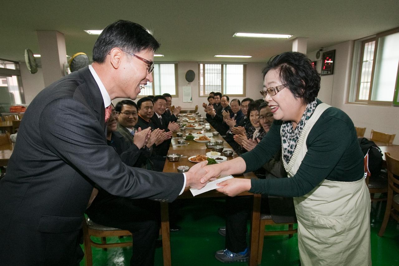 선유회 경로식당 급식봉사