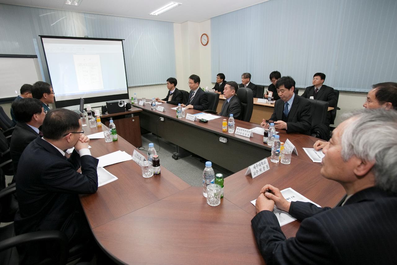 해상풍력 배후단지 현장점검단 방문