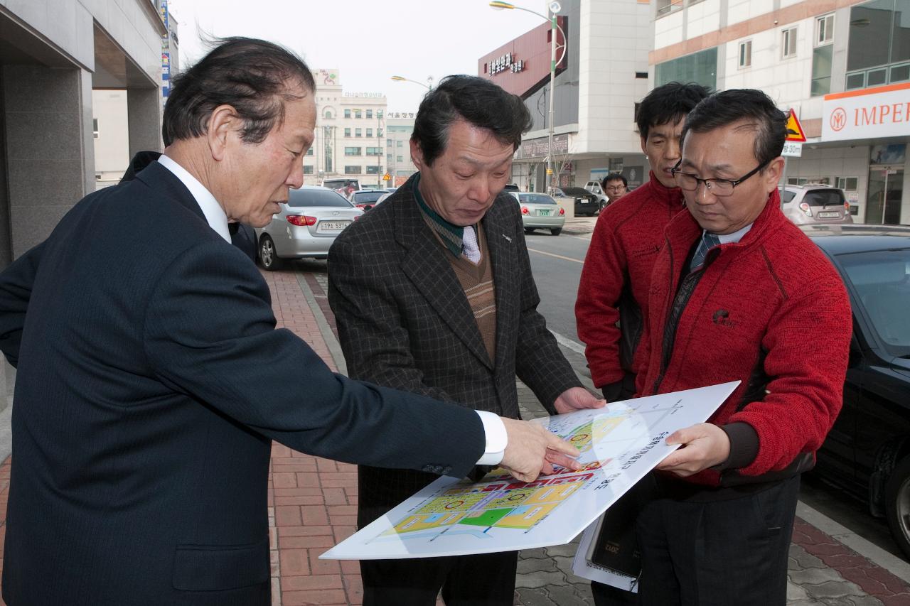 수송동 신시가지 현장점검