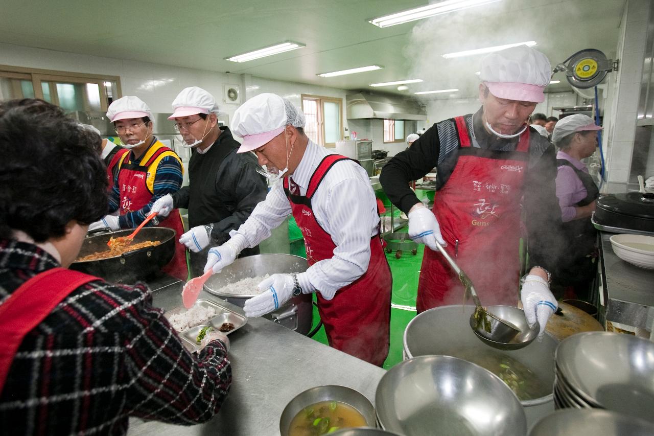 선유회 경로식당 급식봉사