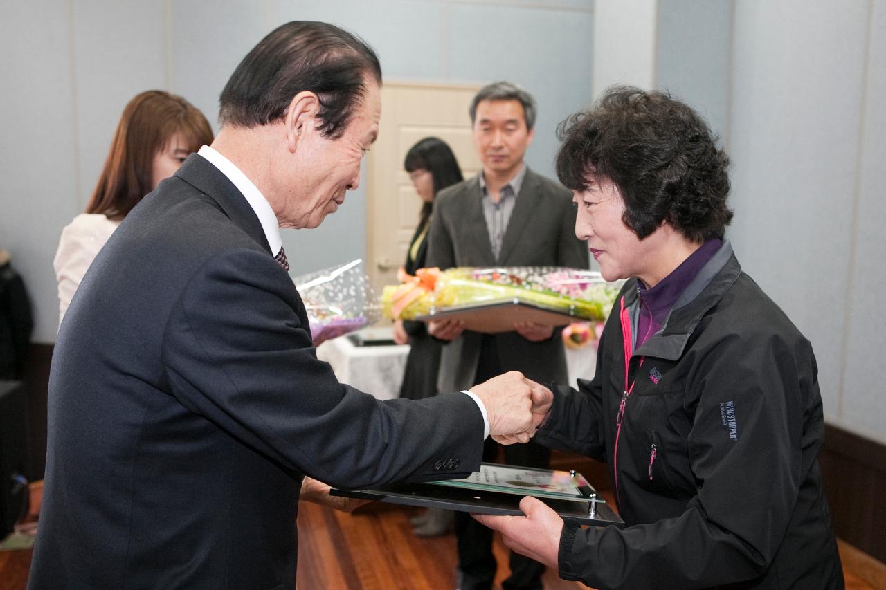 나포면민의날 기념식