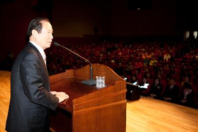 학교폭력 근절 범시민 결의대회