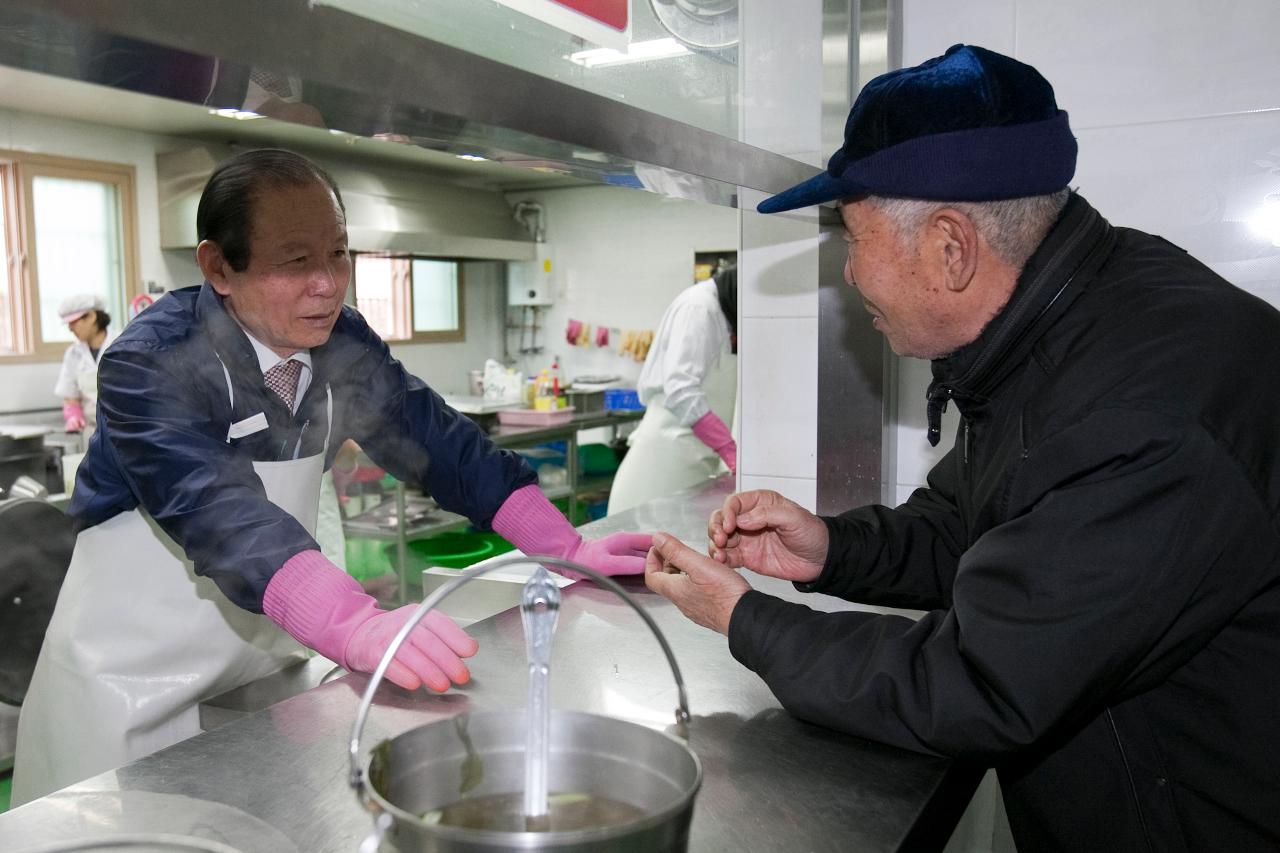 선유회 경로식당 급식봉사