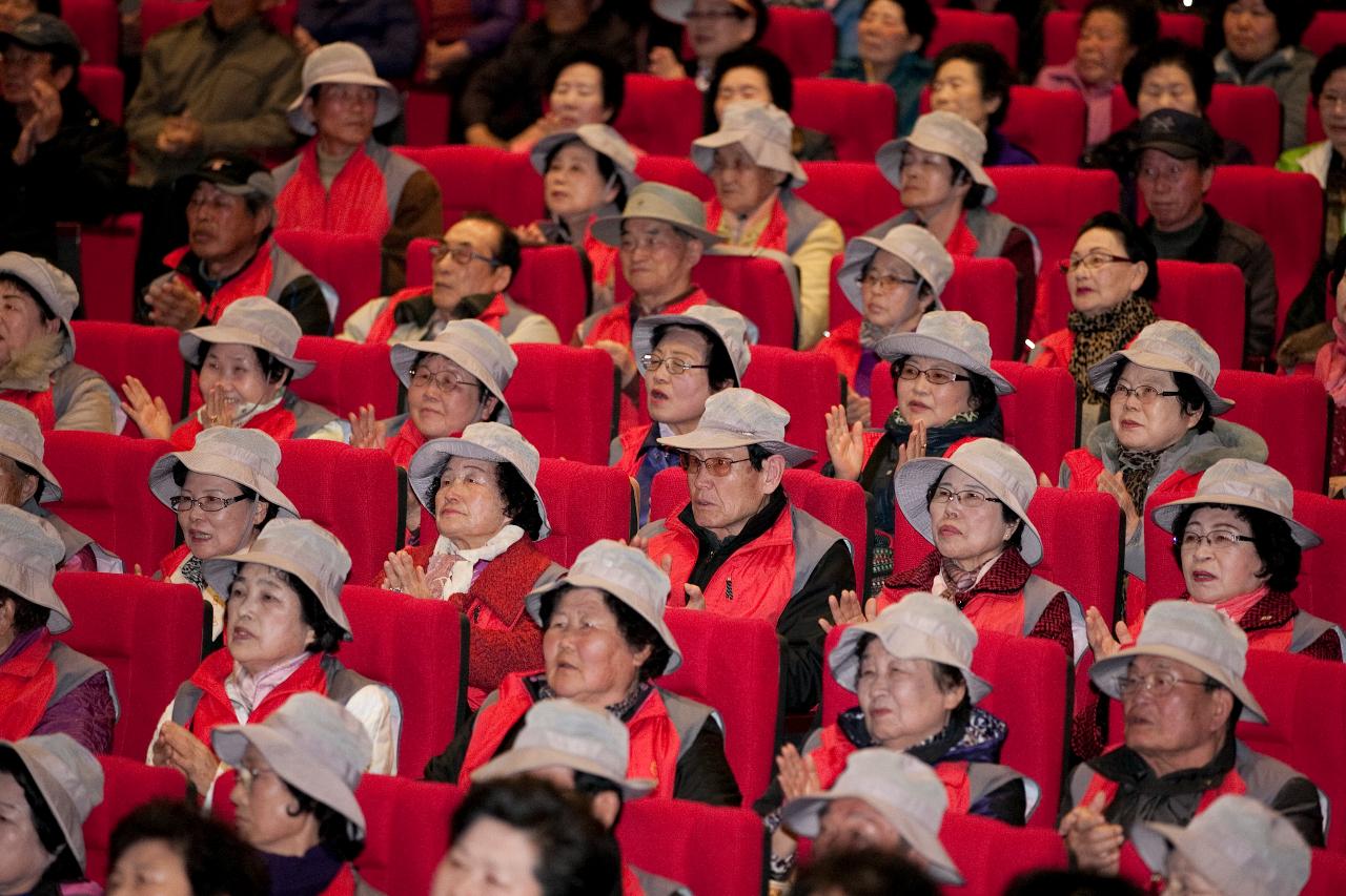 학교폭력 근절 범시민 결의대회