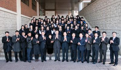 준법우수학교 현판식