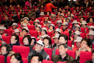 학교폭력 근절 범시민 결의대회