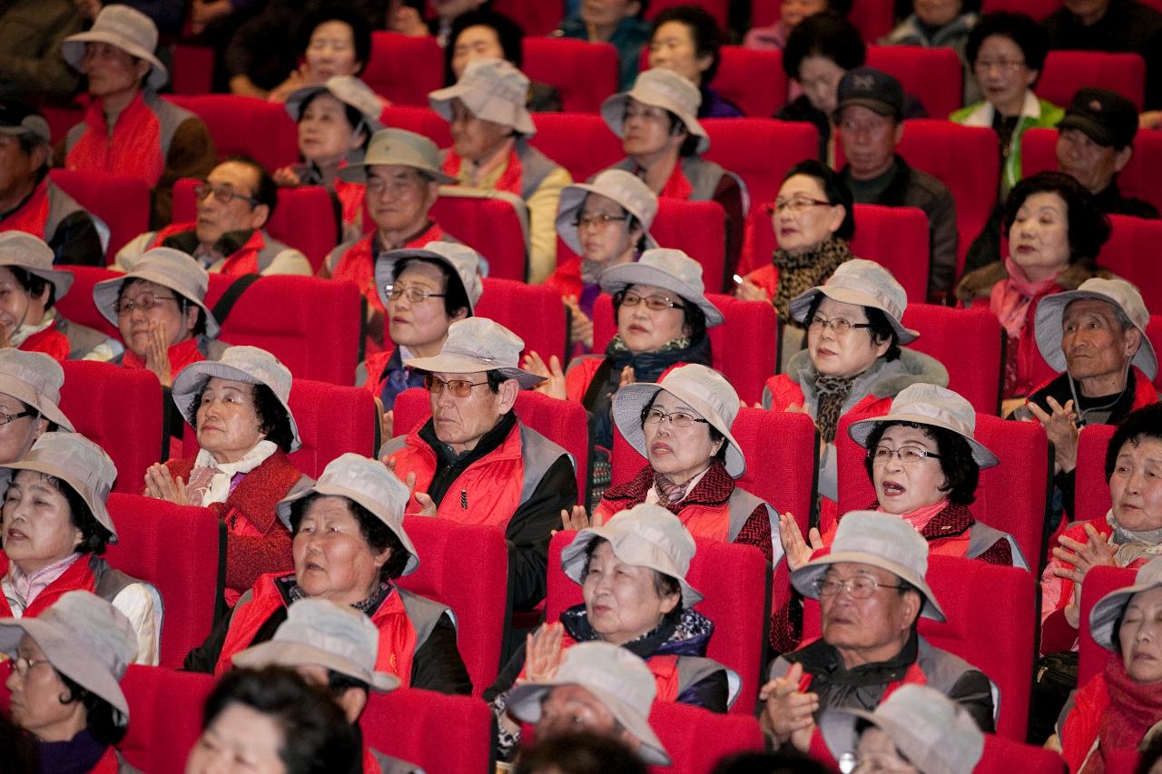 학교폭력 근절 범시민 결의대회