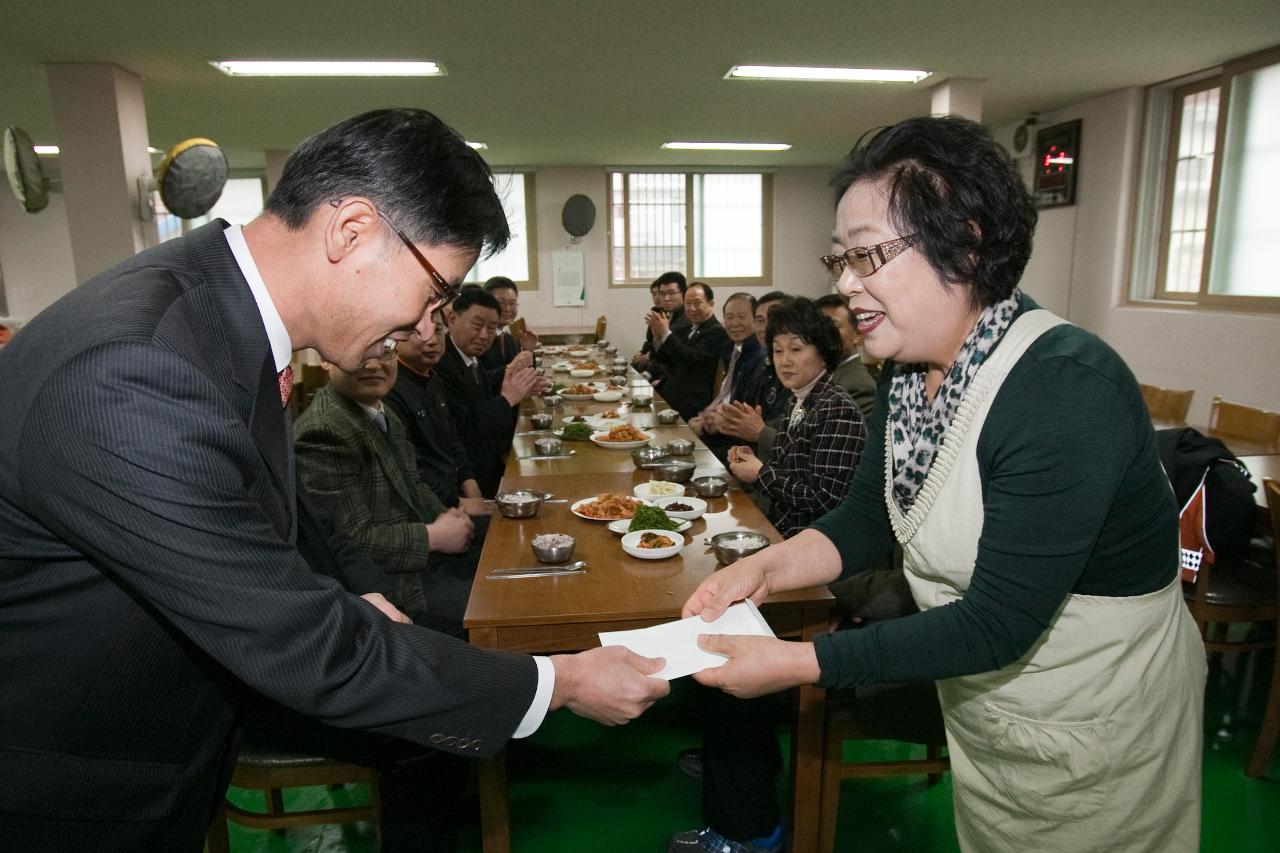 선유회 경로식당 급식봉사