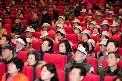 학교폭력 근절 범시민 결의대회