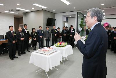 전북은행 소룡동지점 개소식