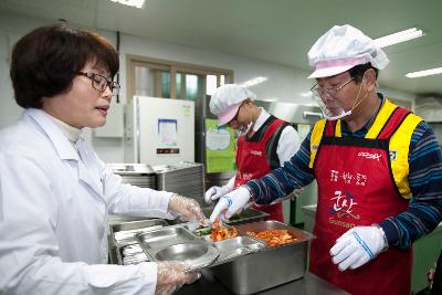 선유회 경로식당 급식봉사