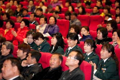 학교폭력 근절 범시민 결의대회