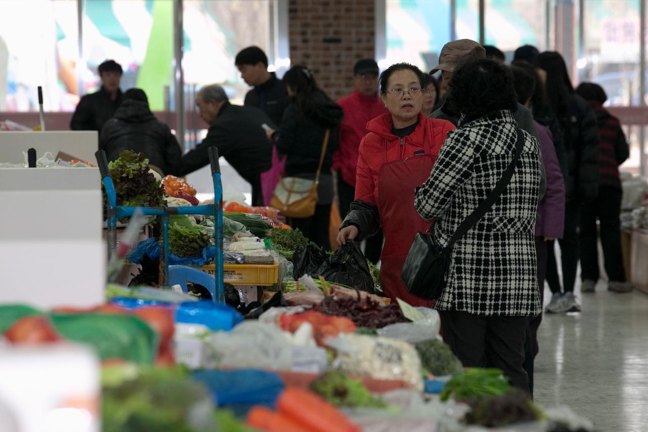 군산공설시장