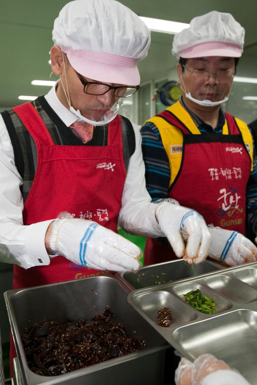 선유회 경로식당 급식봉사