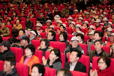 학교폭력 근절 범시민 결의대회