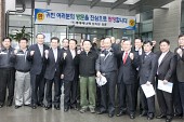 청년취업2000 산학관 간담회사진(00021)