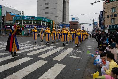 새만금축제 거리퍼레이드 및 개막식