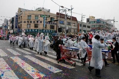 새만금축제 거리퍼레이드 및 개막식