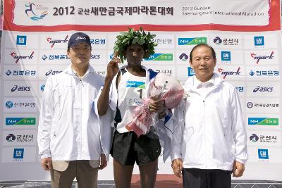 군산새만금국제마라톤대회