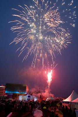 새만금축제 거리퍼레이드 및 개막식