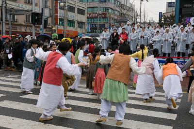 새만금축제 거리퍼레이드 및 개막식