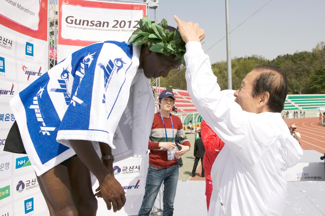 군산새만금국제마라톤대회