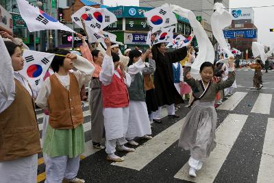 새만금축제 거리퍼레이드 및 개막식