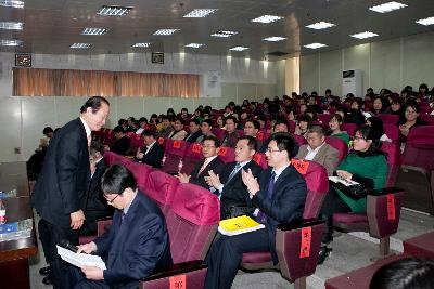 연대시 노동대학 기념식수 및 특강